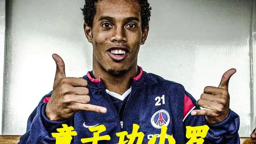 我不仅仅是
